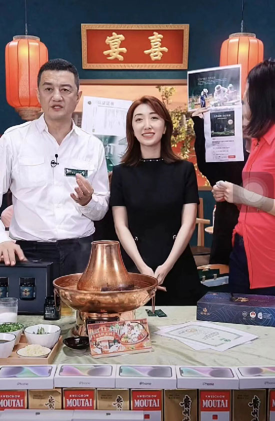 喜宴新蜂尚 愛你沒商量